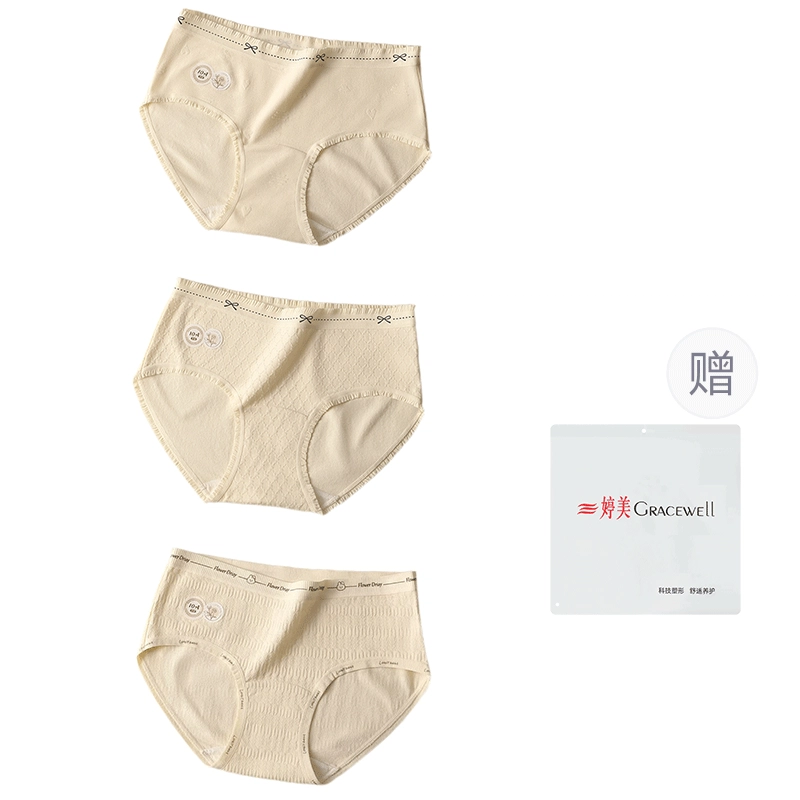 GRACEWELL 10A3