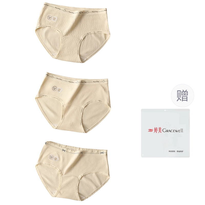 GRACEWELL 10A3