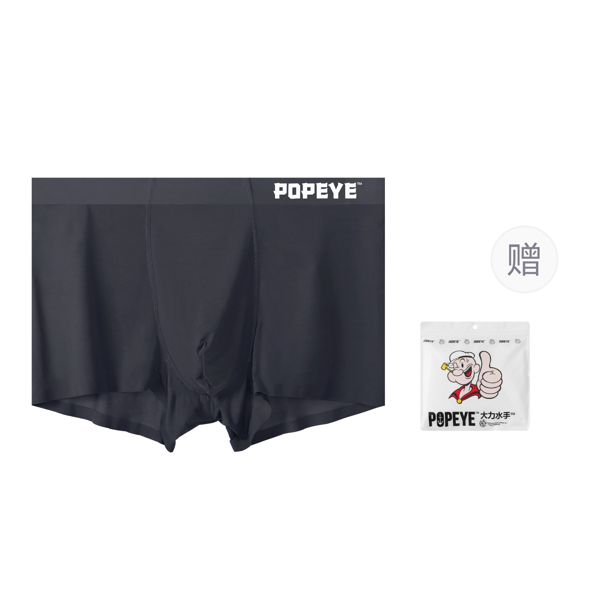 POPEYE logo