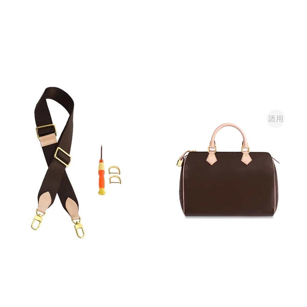 lv speedy-2530