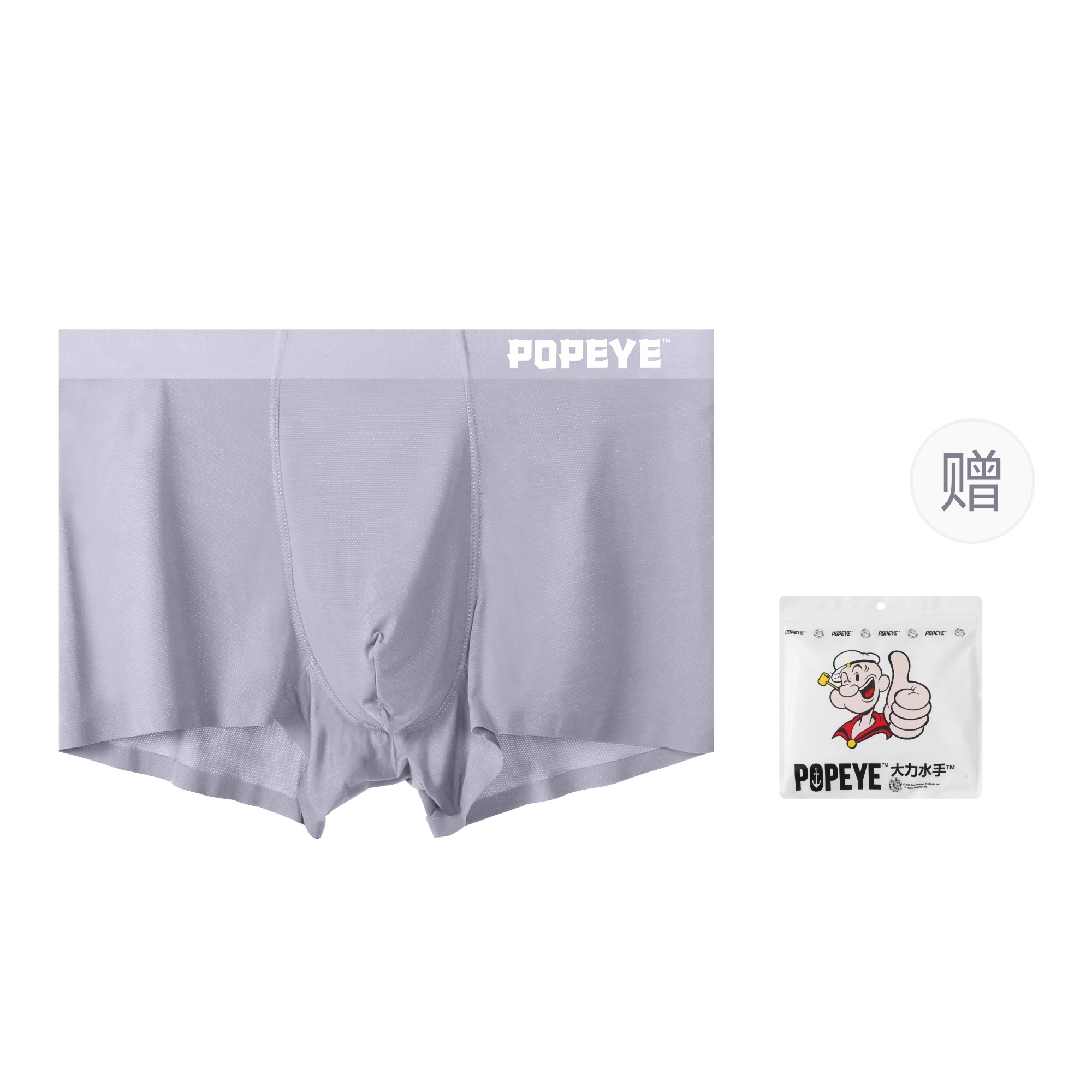 POPEYE logo