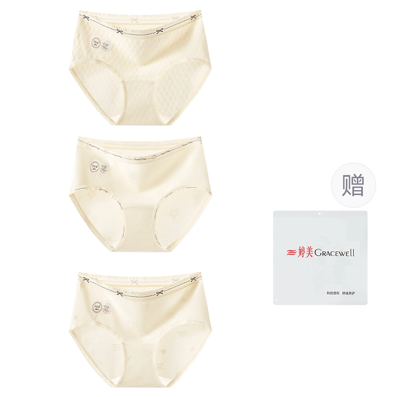 GRACEWELL A