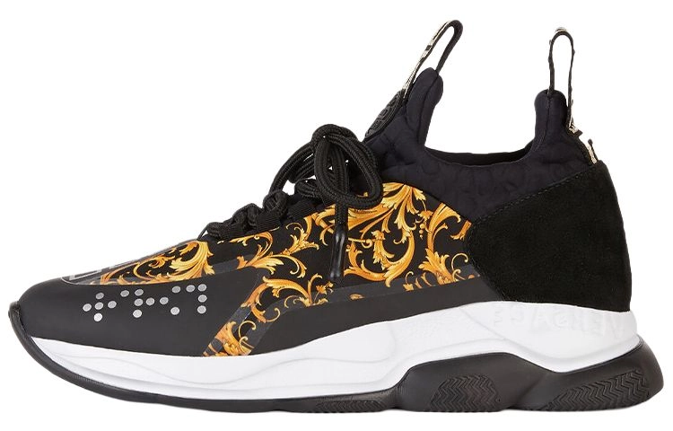 VERSACE Cross Chainer