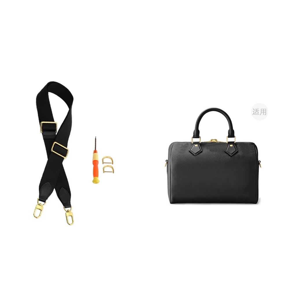 lv speedy-2530