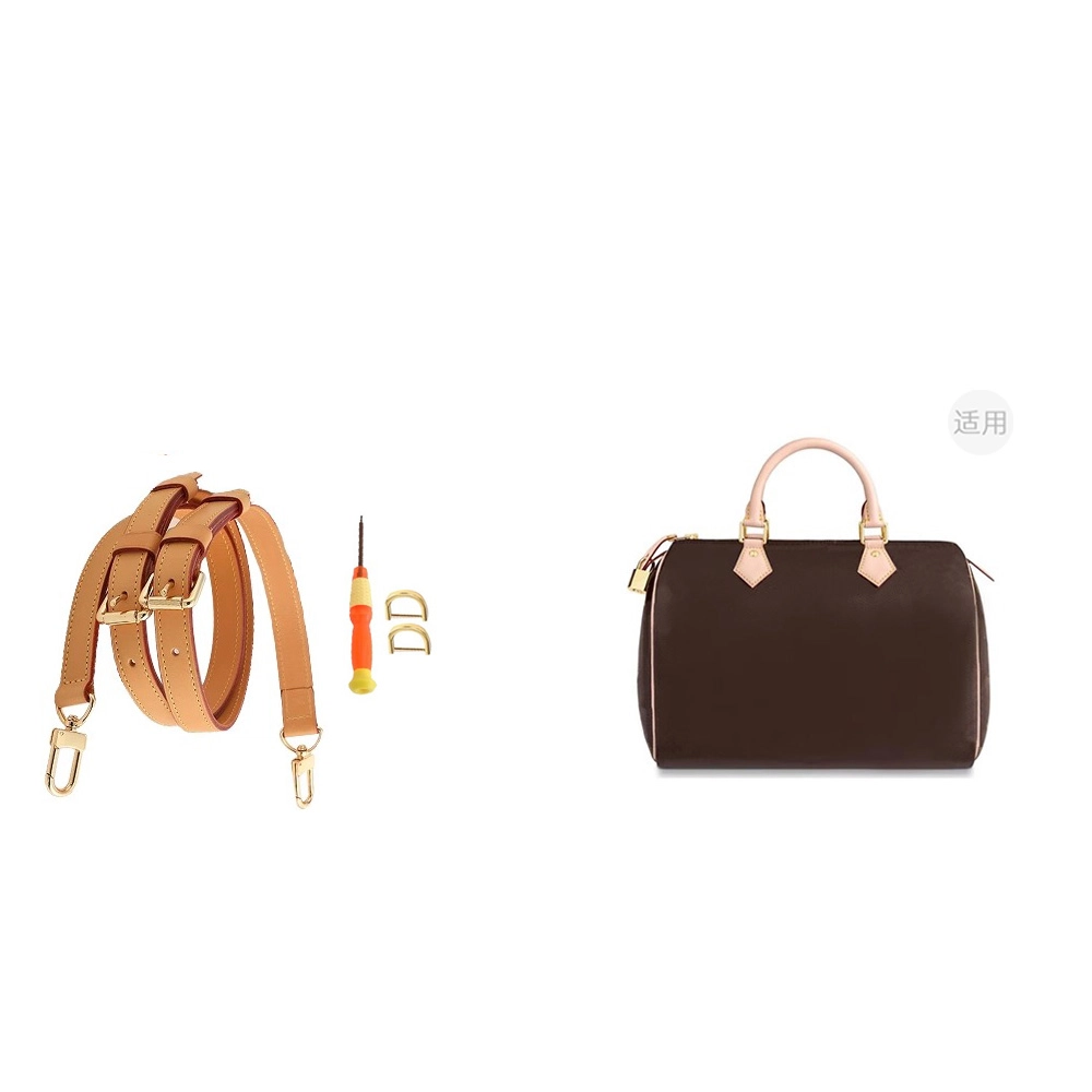 lv speedy-2530