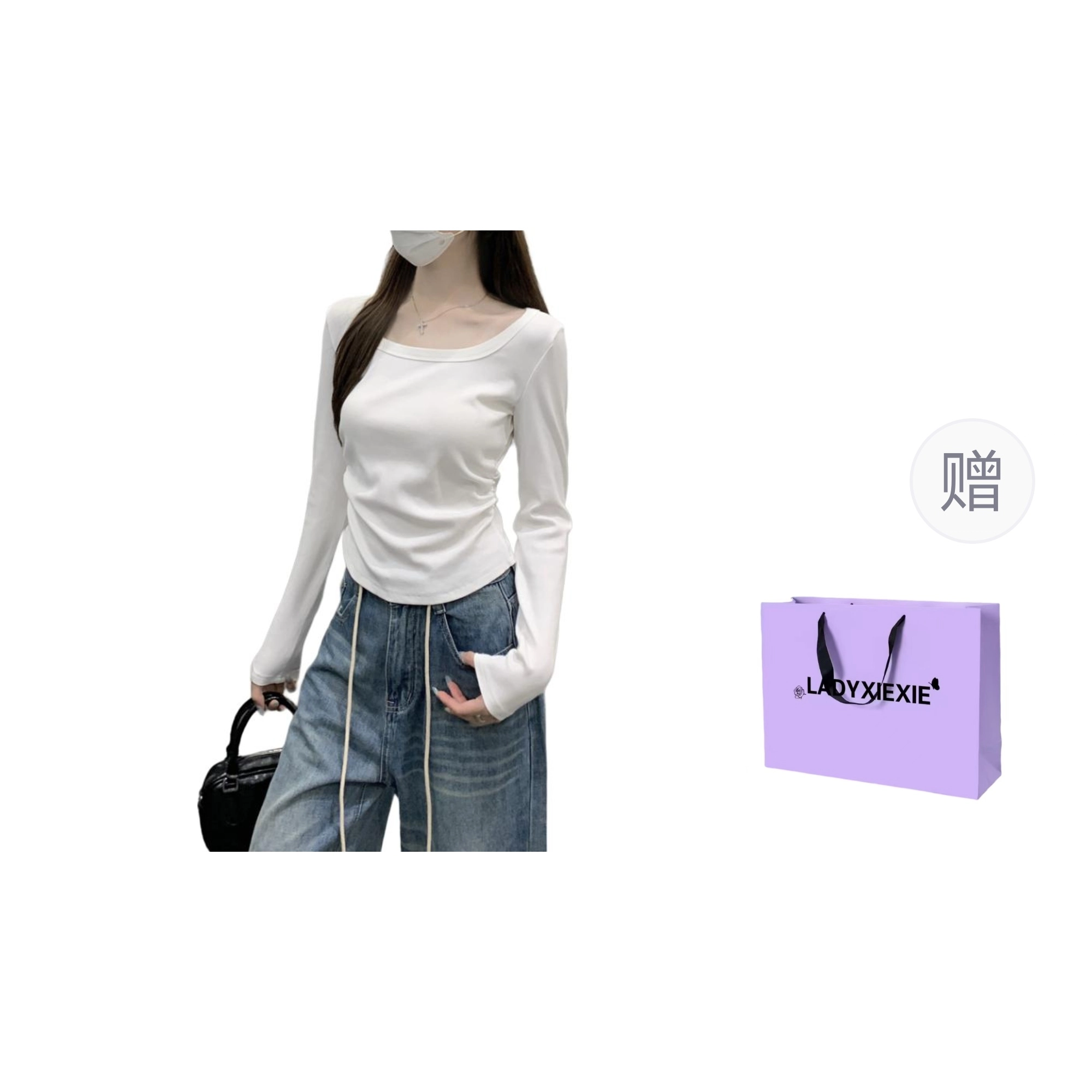 LADYXIEXIE T