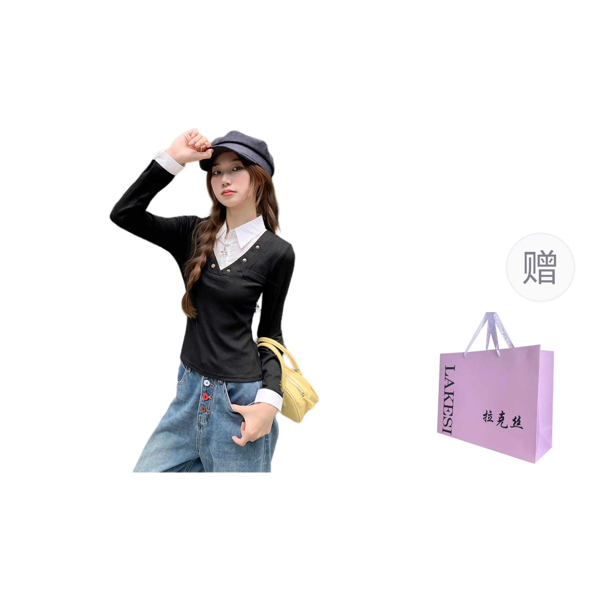 LAKESI POLO T