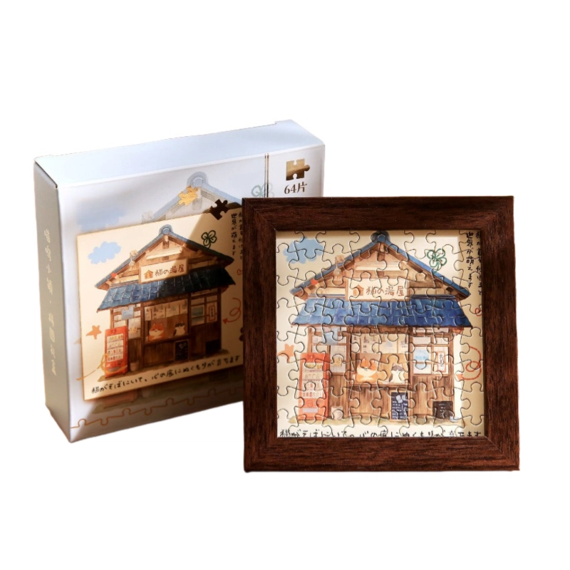 mise 64pcs mise-