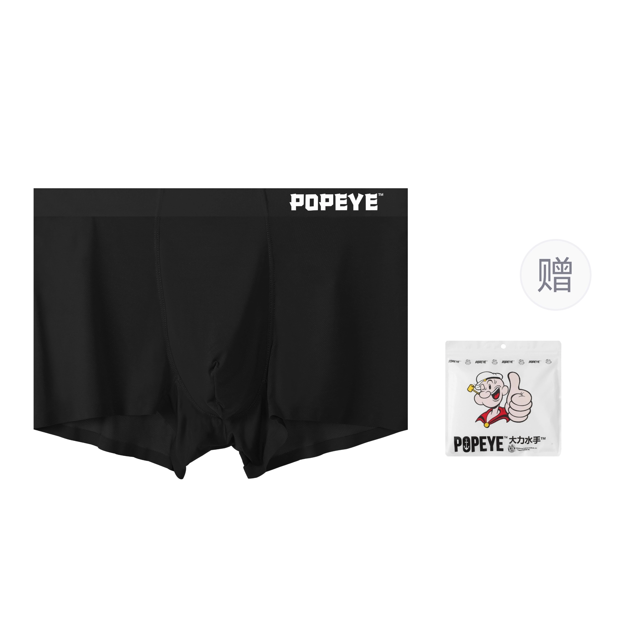 POPEYE logo