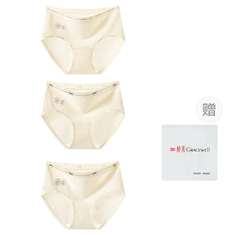 GRACEWELL A