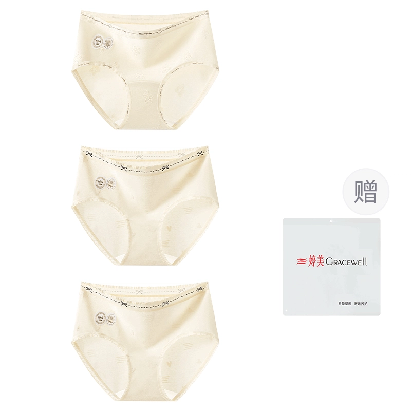 GRACEWELL A