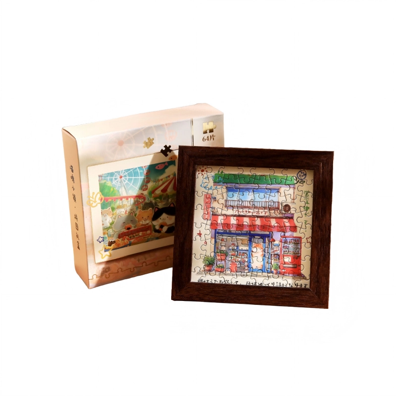mise 64pcs mise-