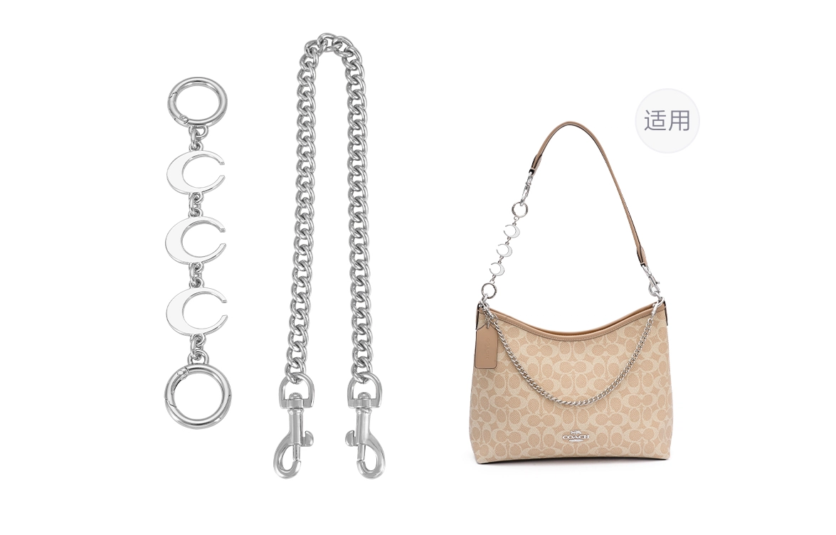 coachLaurel31 diy