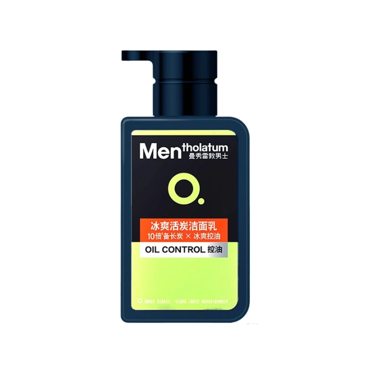 150ml*2