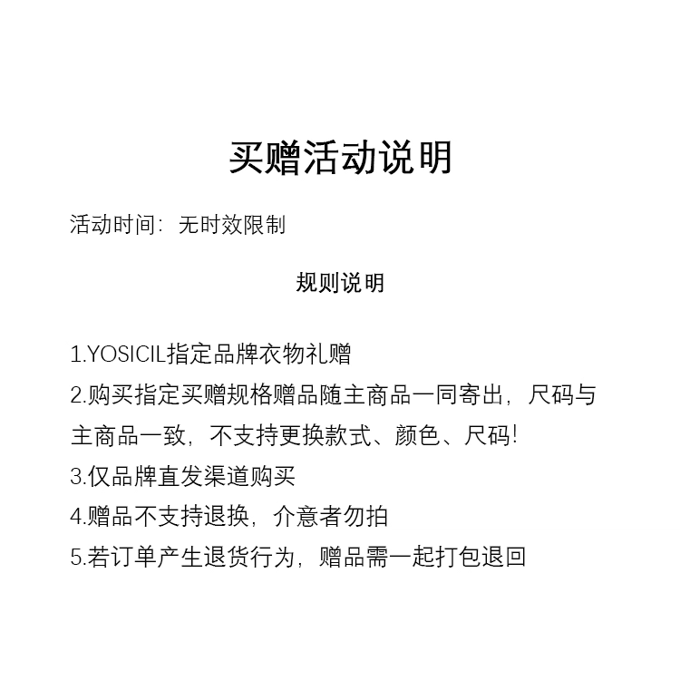 FAX FOR FMACM