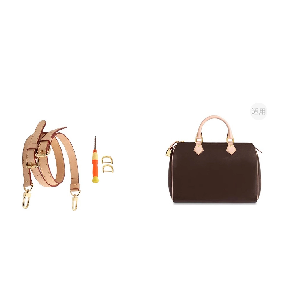 lv speedy-2530