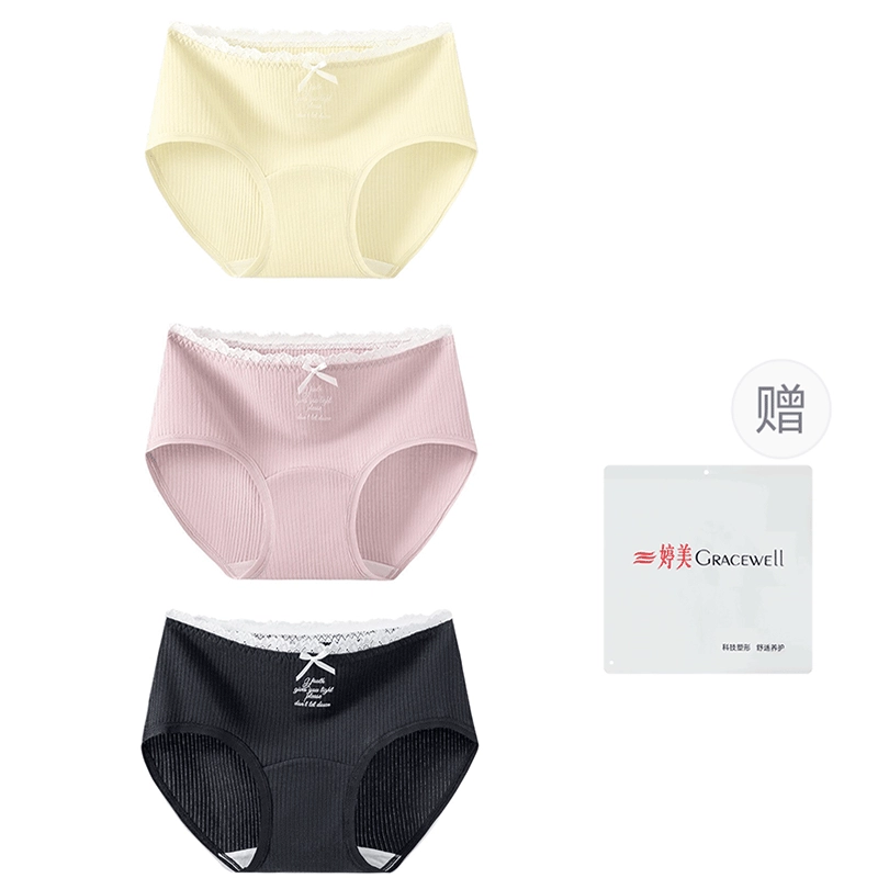 GRACEWELL A10A