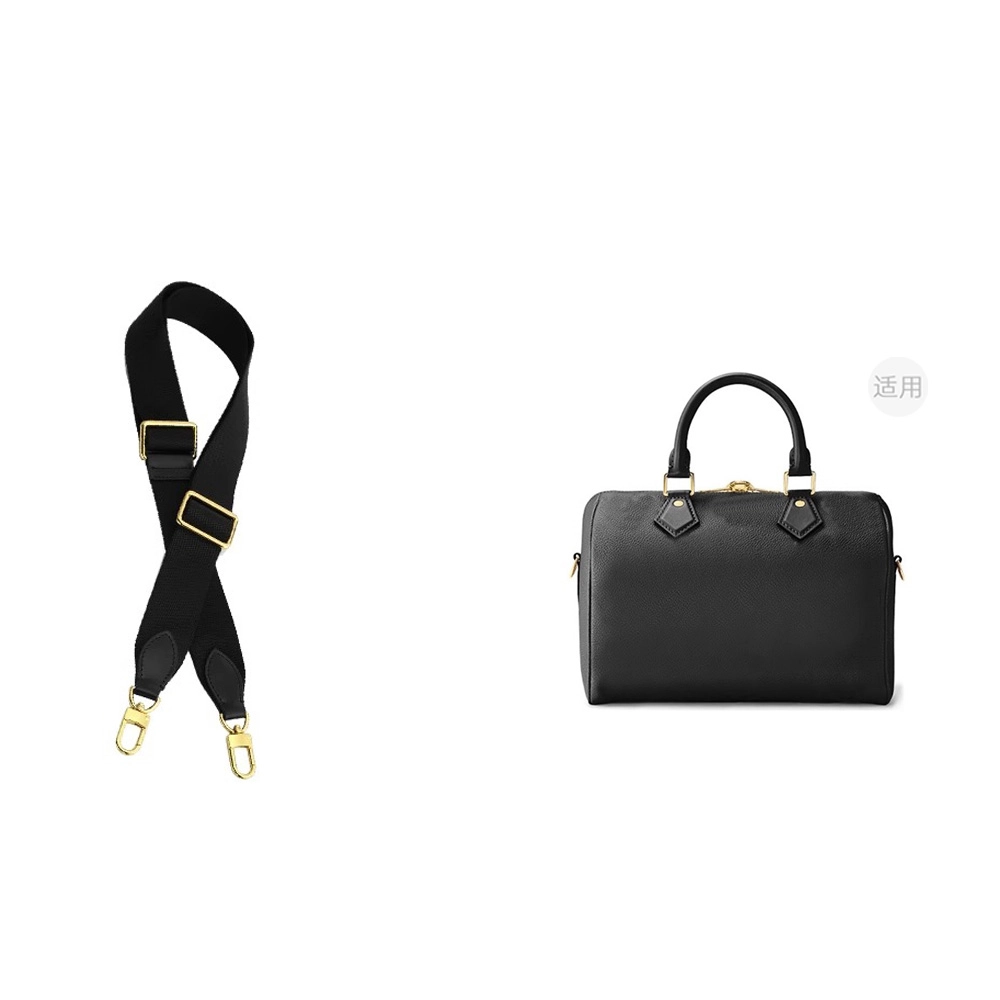 lv speedy-2530
