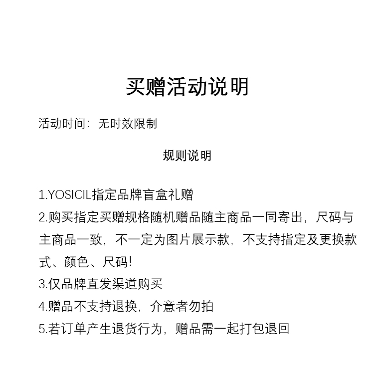 FAX FOR FMACM