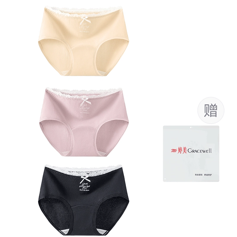 GRACEWELL A10A