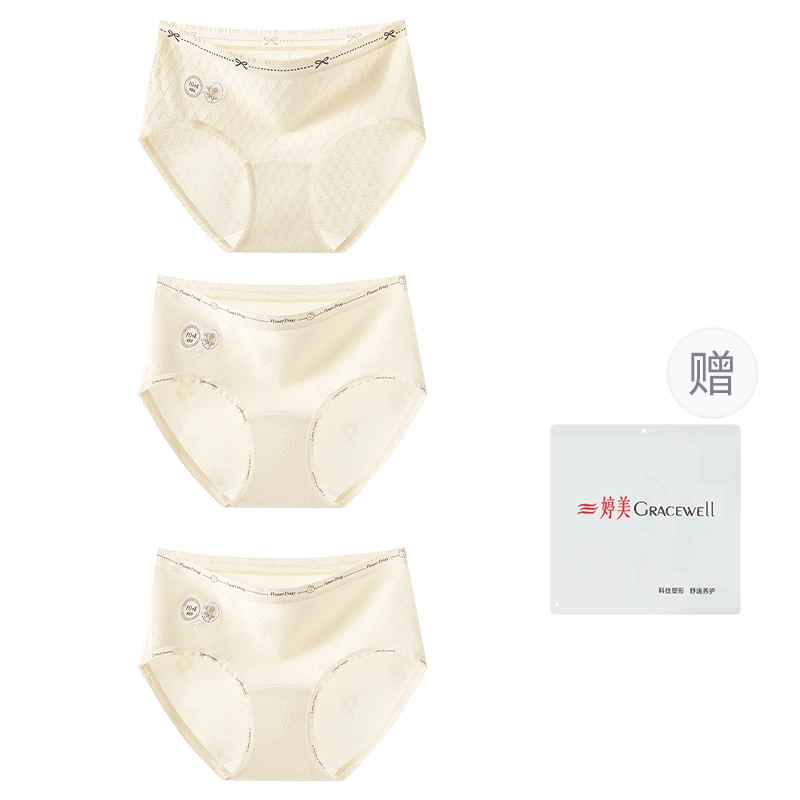 GRACEWELL A
