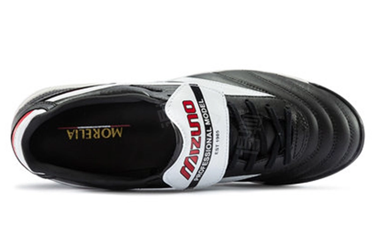 Mizuno Morelia ll Pro As