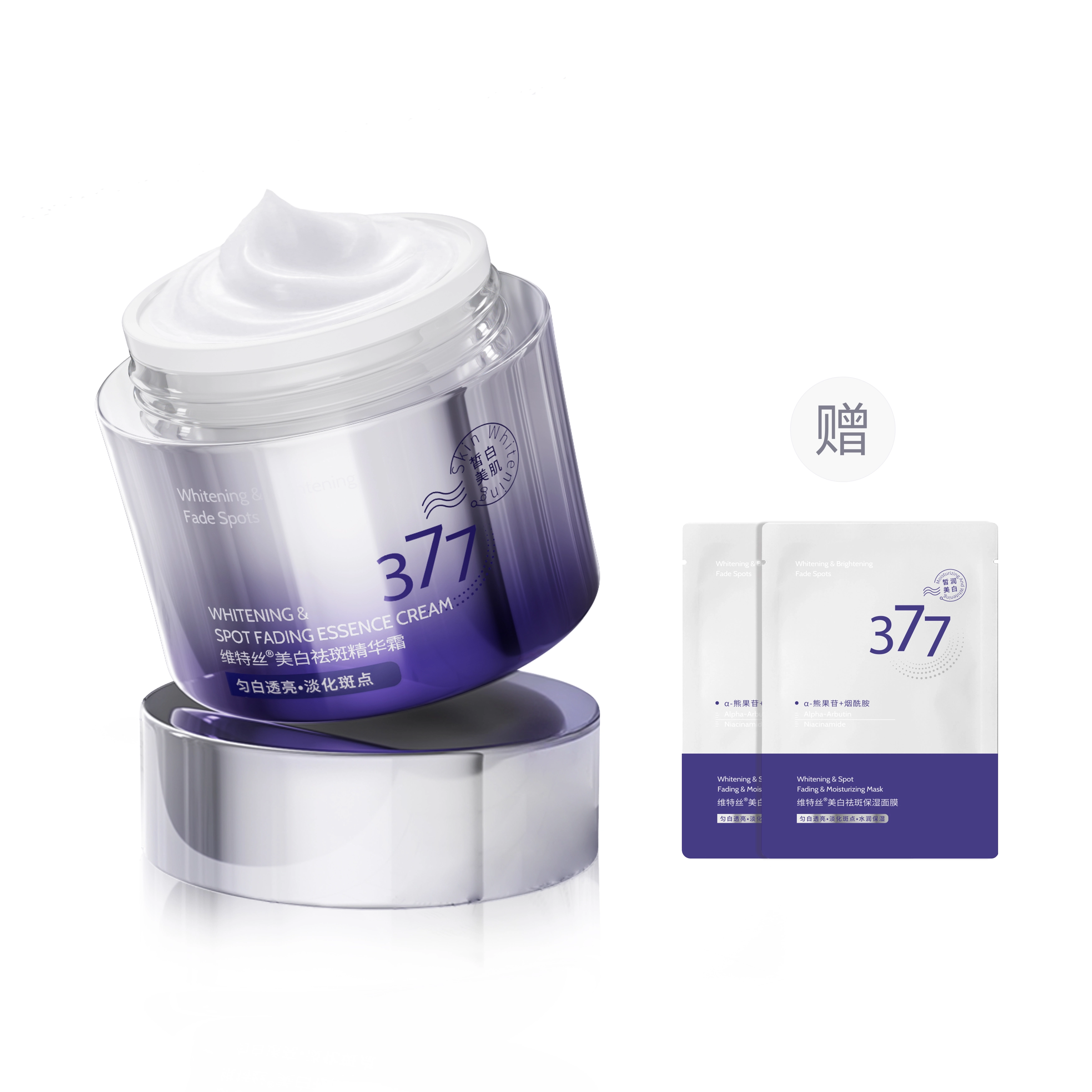 377 45g