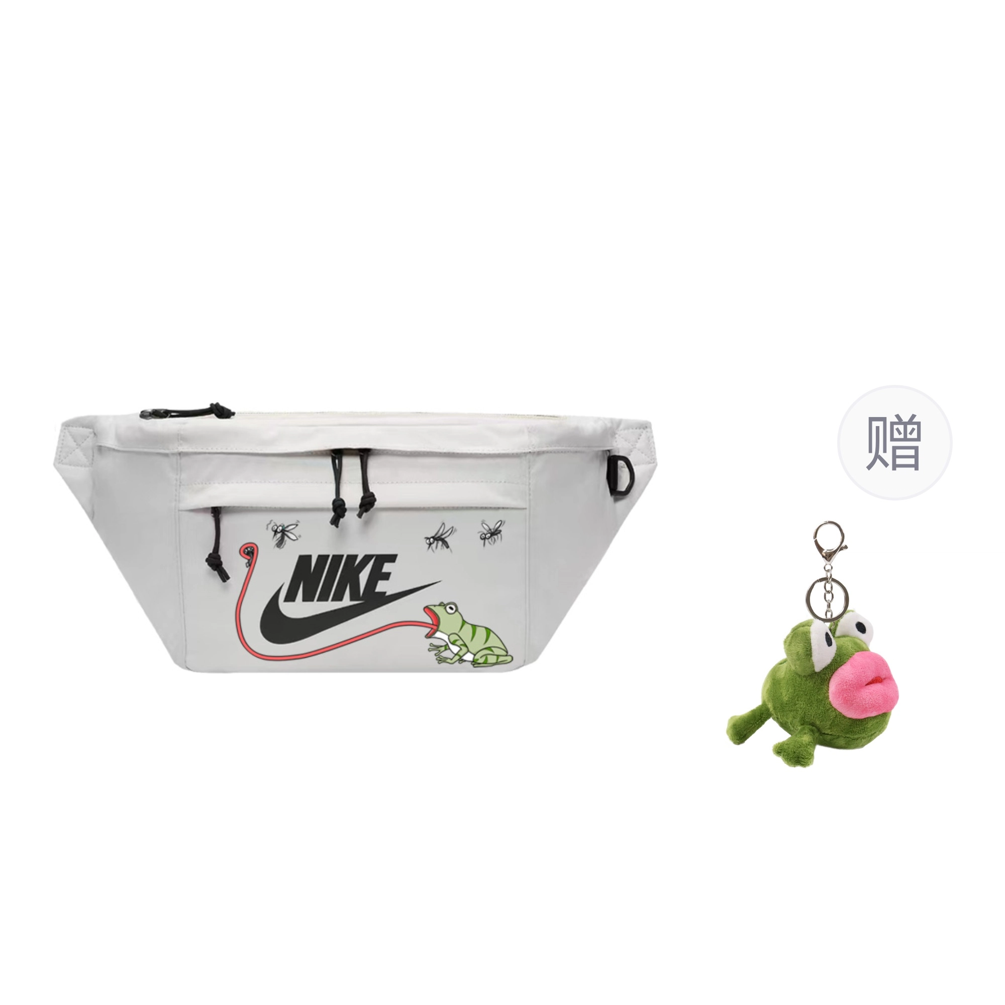 Nike Logo