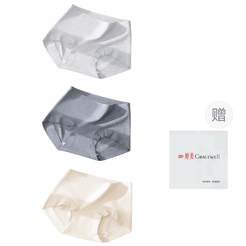 GRACEWELL A3