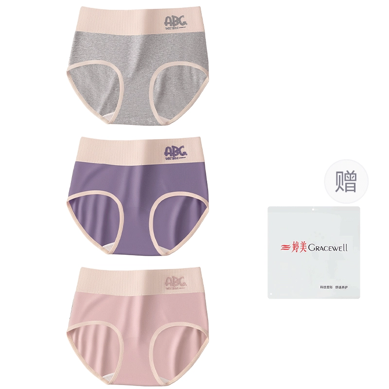 GRACEWELL 100A3