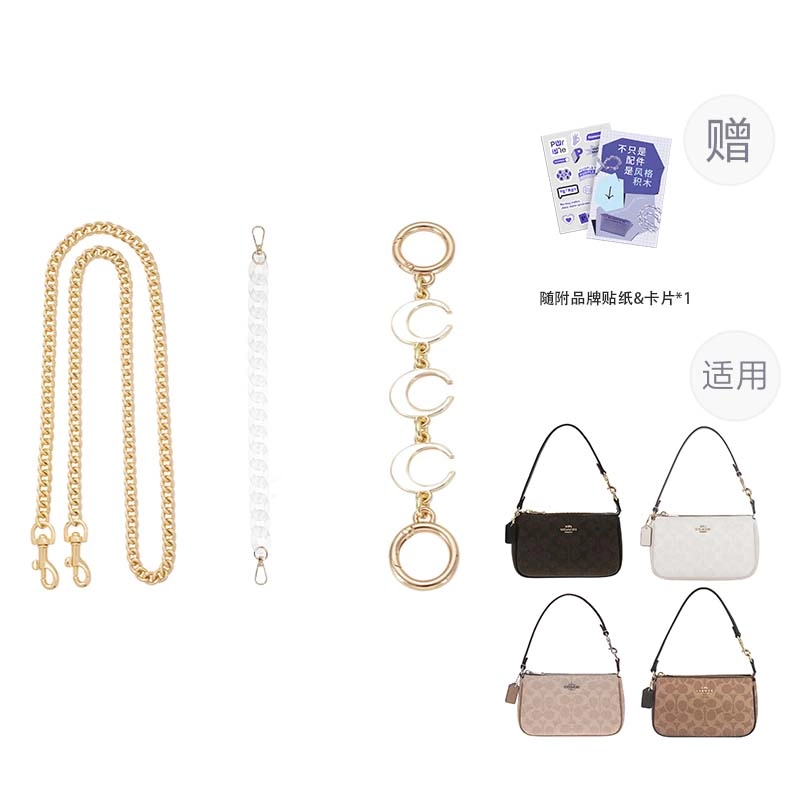 P7U purple seven up COACHnolita19 diy