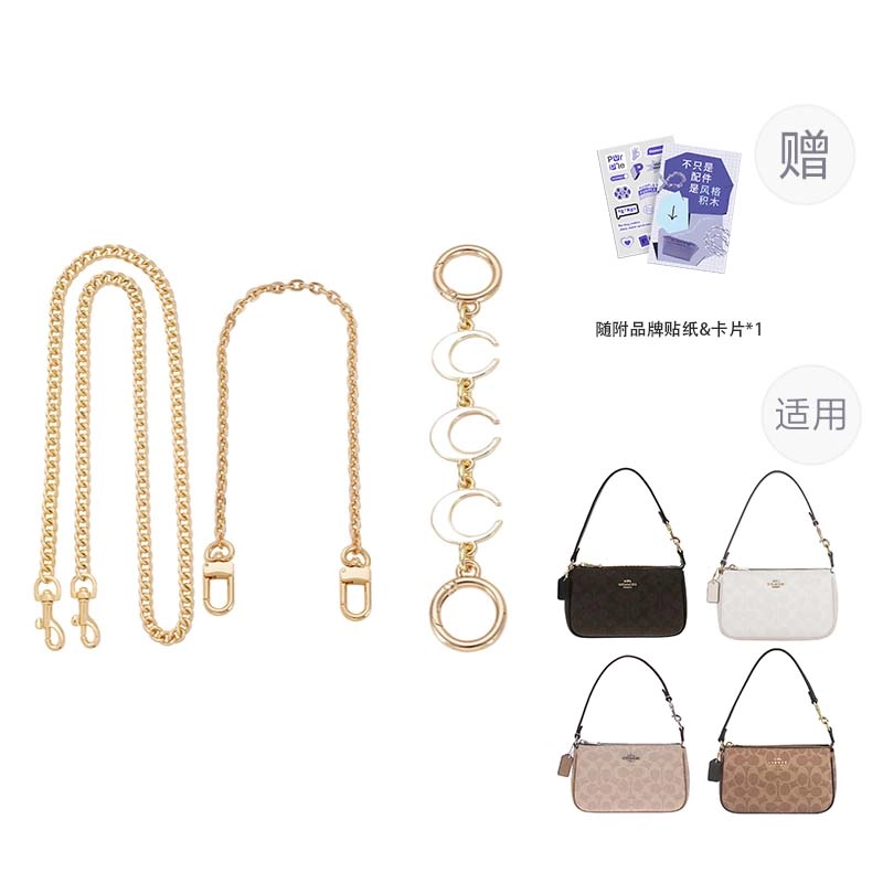 P7U purple seven up COACHnolita19 diy
