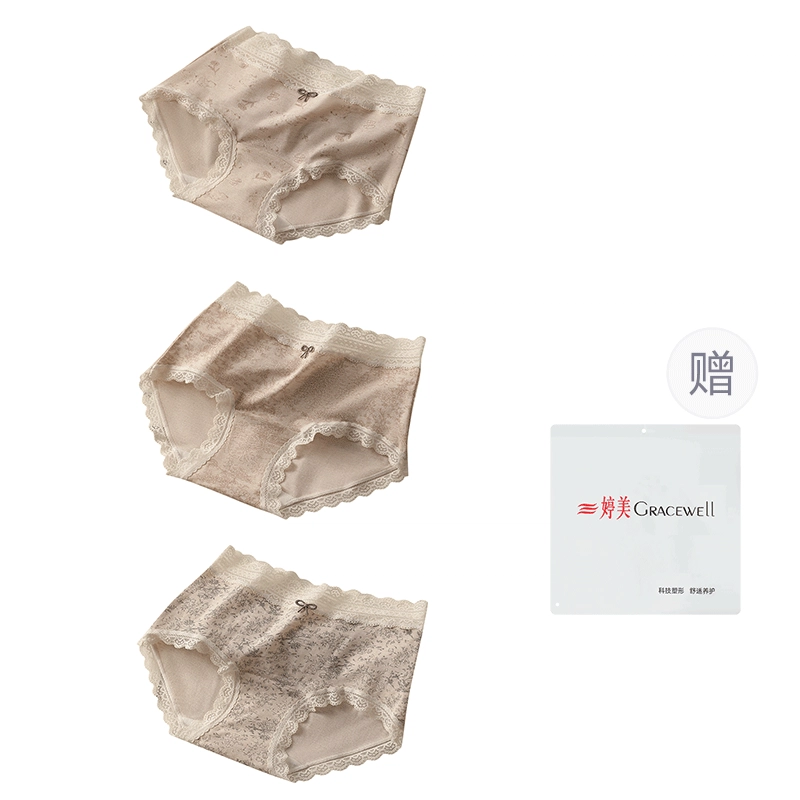 GRACEWELL HPV3