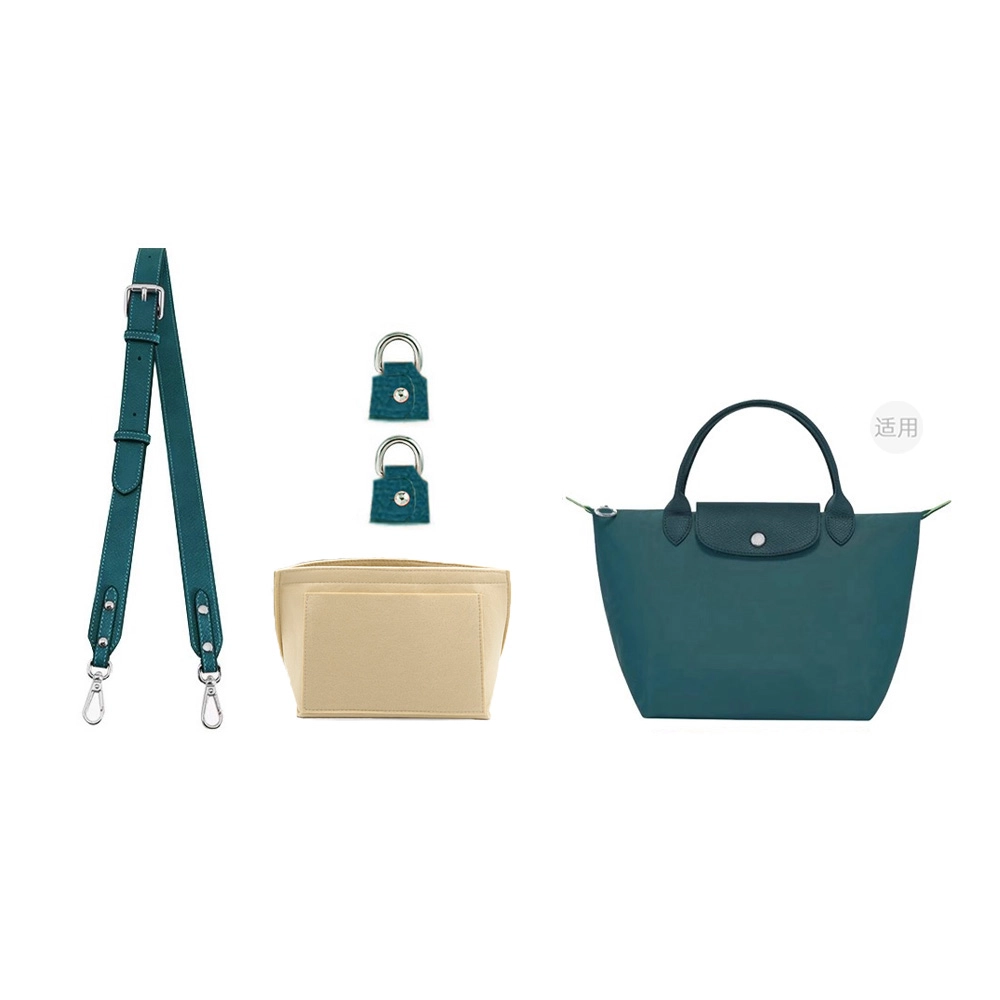 longchangLe Pliage-23