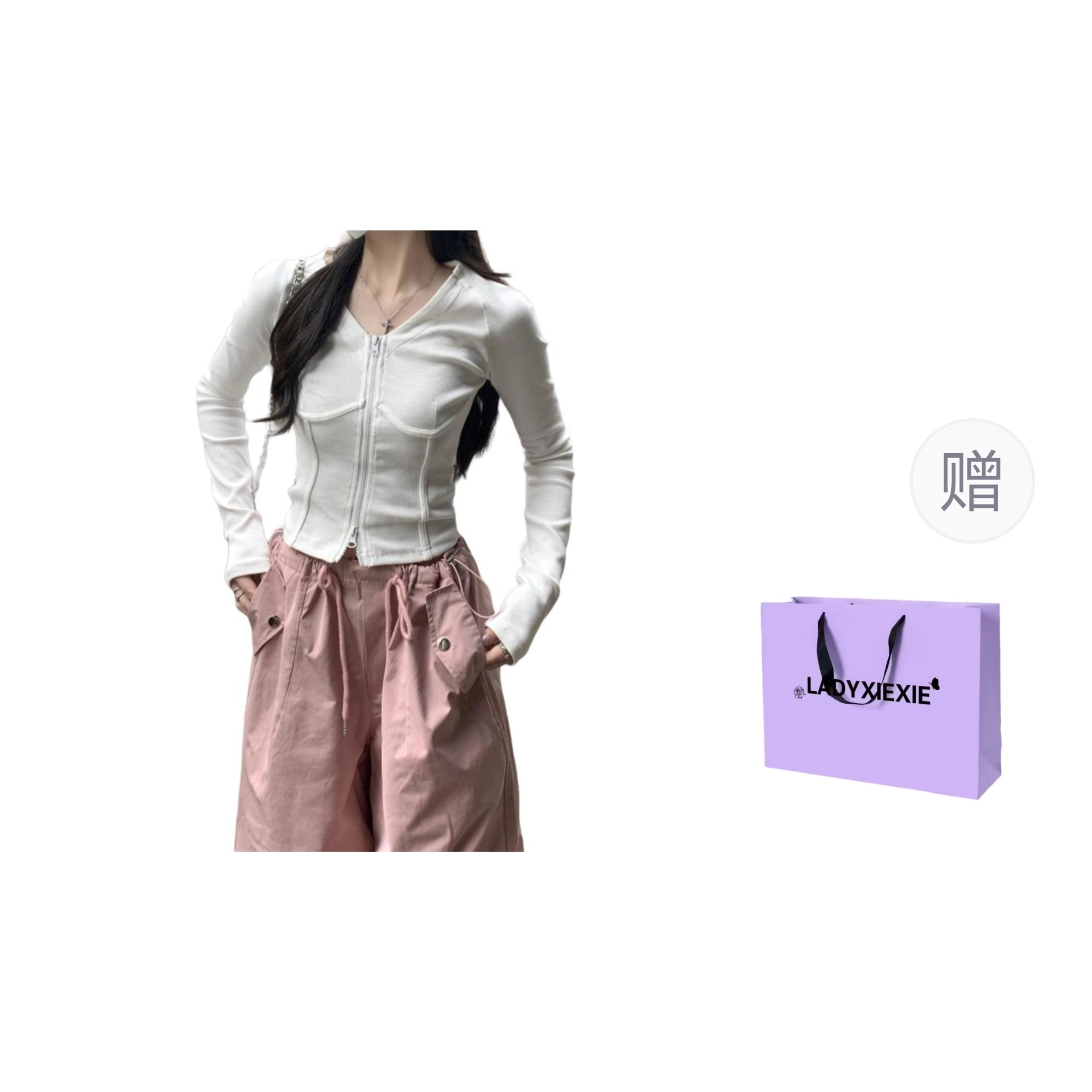 LADYXIEXIE v T