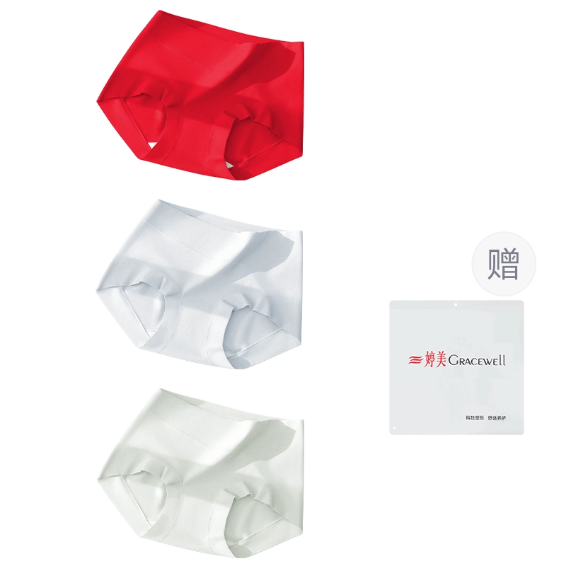 GRACEWELL A3