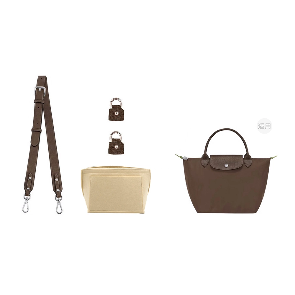 longchangLe Pliage-23