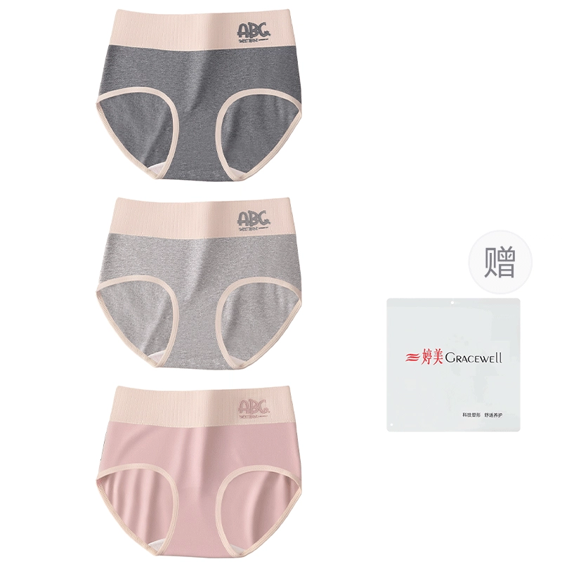 GRACEWELL 100A3