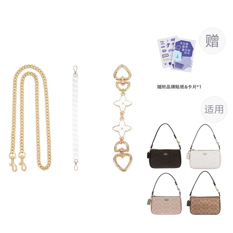 P7U purple seven up COACHnolita19 diy