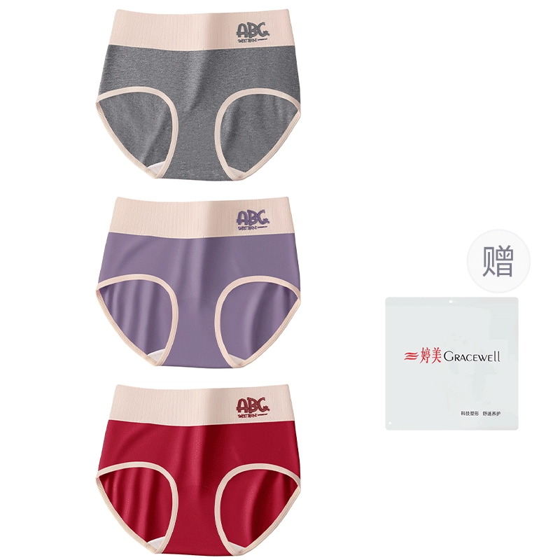 GRACEWELL 100A3