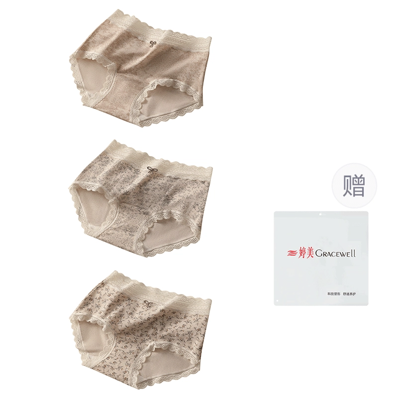 GRACEWELL HPV3