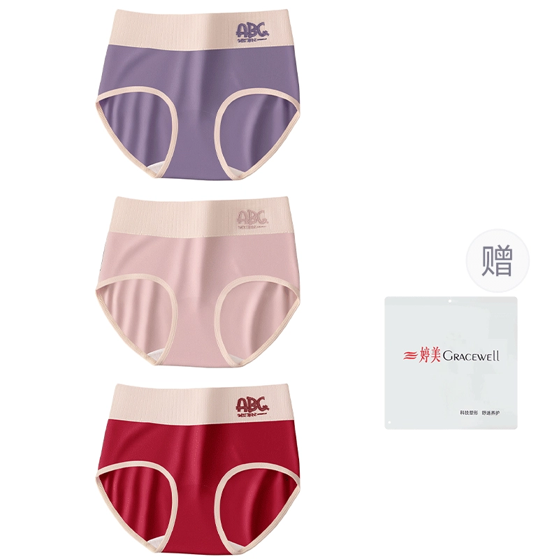 GRACEWELL 100A3
