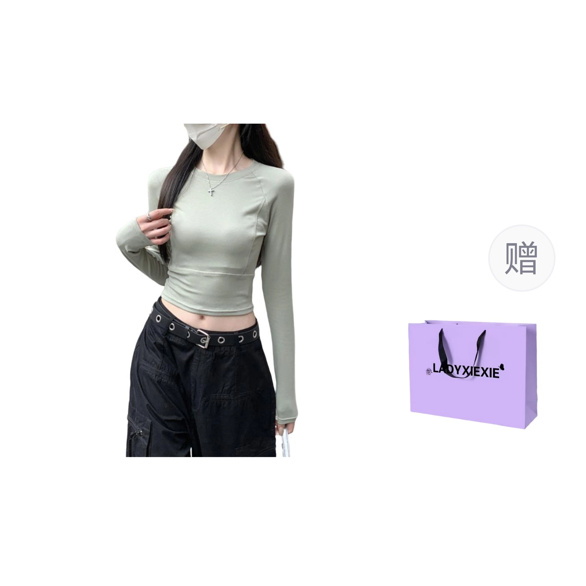 LADYXIEXIE T