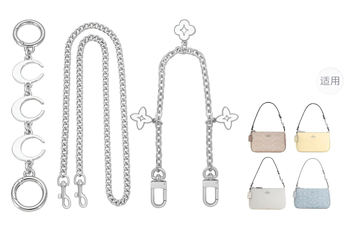 GUYI nolita19