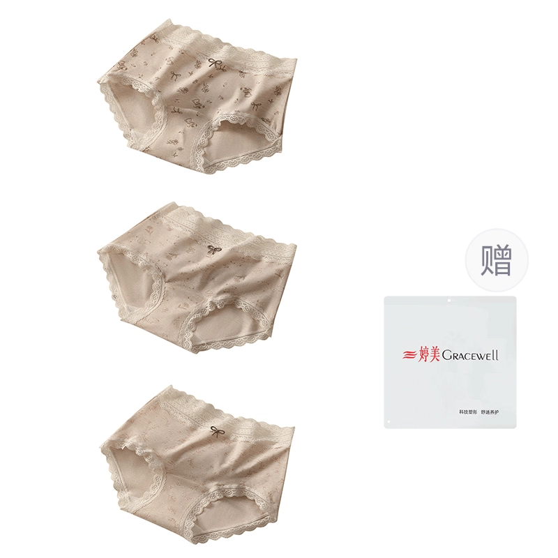 GRACEWELL HPV3