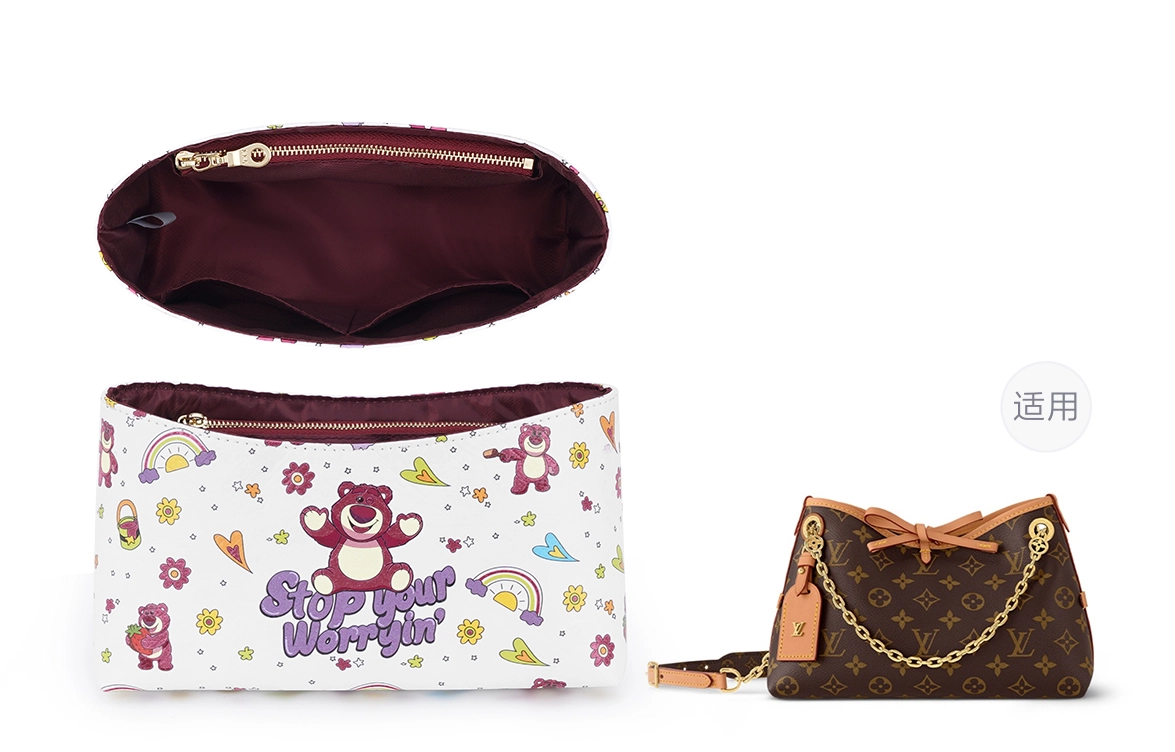 GUYI LV Carryall BB