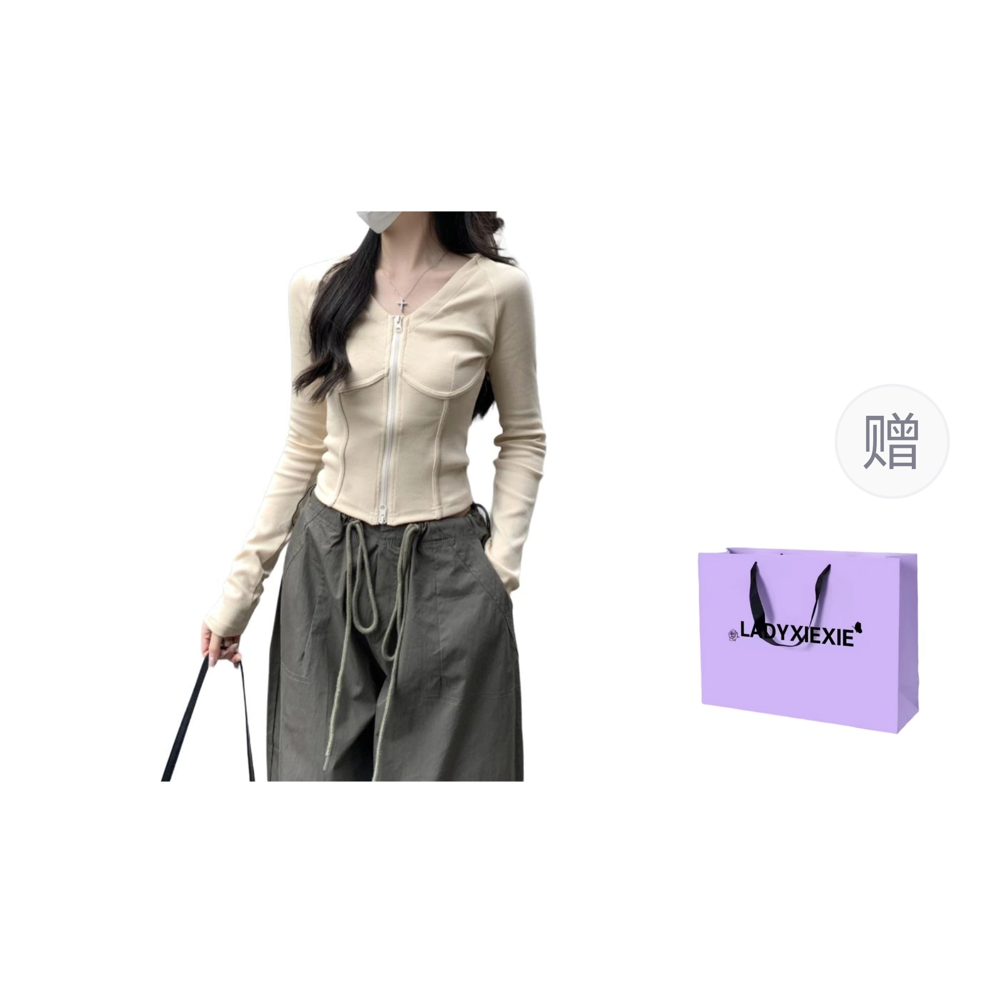 LADYXIEXIE v T