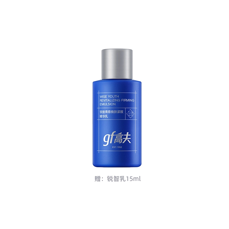 50ml