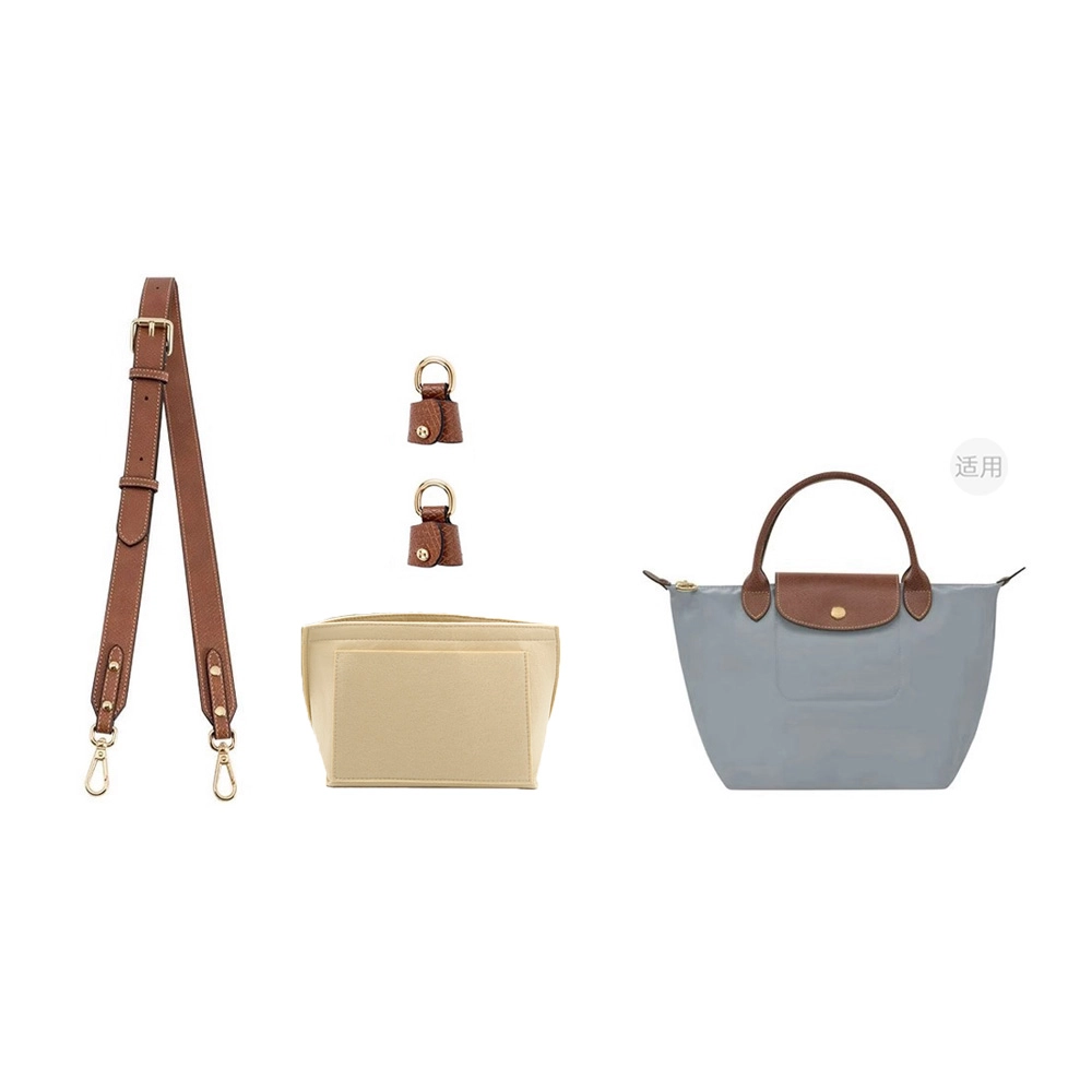 longchangLe Pliage-23