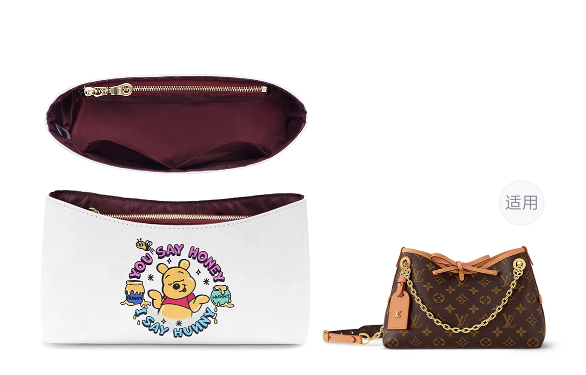 GUYI LV Carryall BB